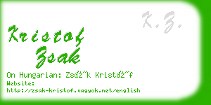 kristof zsak business card